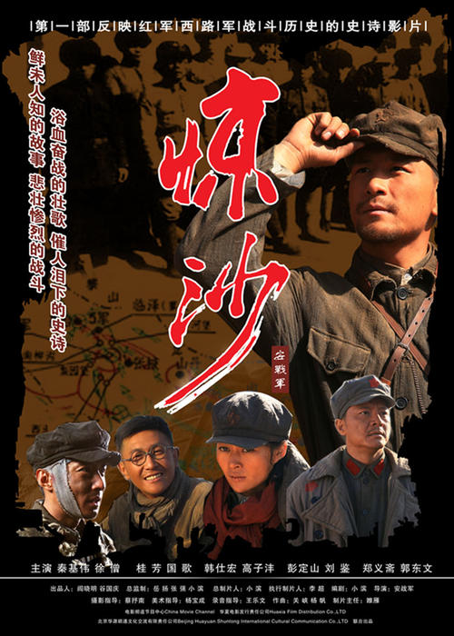 做个假艾灵岱尔学院文凭毕业证